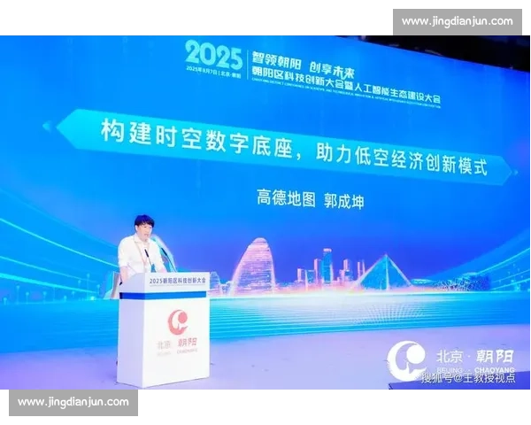 围绕压缩空间技术与应用创新推动高效存储与智能发展新趋势探索