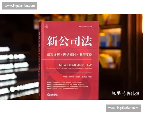 决胜瞬间：解析关键因素与策略影响胜负结果的深度探讨