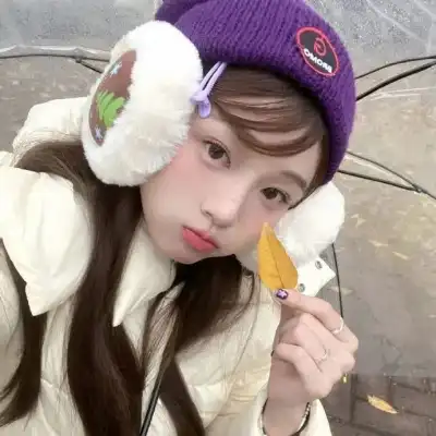 曾雅彤